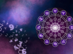 Гороскоп от «Блокнота»: весам не торопиться с принятием решений, а скорпионам ловить возможности