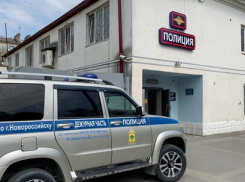 Подросток отправится под суд: в школу Новороссийска пришло ложное сообщение об угрозе