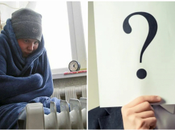 В Новороссийске сменился руководитель филиала «АТЭК» 