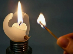 Электричество «кончилось»: сотни новороссийцев вновь сидят без света