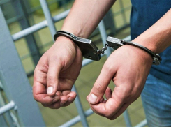 10 лет тюрьмы за грамм наркотиков: новороссийцу грозит срок за хранение запрещенные веществ