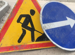 В 2024 году в Новороссийске отремонтируют семь дорог 