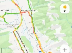 Нетипичные пробки сковали Новороссийск после праздников