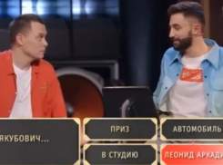 Песня про Якубовича новороссийской музыкальной группы  прозвучала на телеканале ТНТ