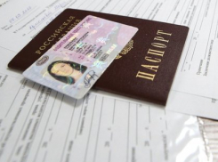 Новороссийцам не придется переплачивать за водительское удостоверение