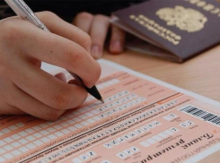 Эти «страшные» три буквы - ГИА: как новороссийские школьники справились с экзаменами