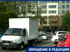 Пробка помешала жительнице Новороссийска попасть на прием к врачу