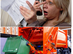 Спасибо, «ЭкоЮг»: новороссийцы станут меньше платить за вывоз отходов