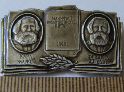 Погода в «коммунистический» четверг пройдет спокойно