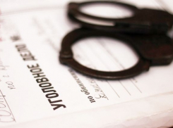  “Прописался” на полгода: мужчину приговорили к 6 месяцам тюрьмы за поддельную регистрацию в Новороссийске 