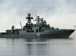 ВМФ России следит за эсминцами Великобритании и Нидерландов в Черном море