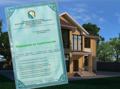 В Краснодарском крае проверят разрешения на строительство в поймах рек