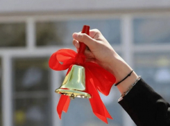 Последний звонок в Новороссийске прозвенит не для всех