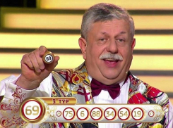 Не забрали выигрыш: в Краснодарском крае ищут семерых миллионеров «Русского лото» 