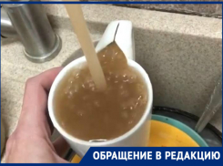 Ржавчина вместо воды: что подает из кранов НУК
