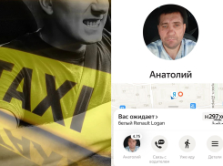 Таксист уехал перед носом пассажирки и катался по Новороссийску на платном ожидании 