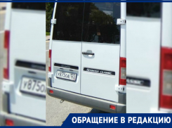 Прокатилась с удовольствием: новороссийка поблагодарила водителя маршрутки