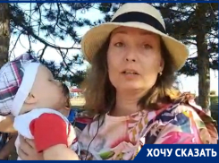 Жители задыхаются от вони в родном селе под Новороссийском