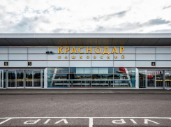 Аэропорт Краснодара может возобновить свою работу
