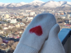 Встречаем «плюс», но ощущаем «минус»: о погоде в Новороссийске