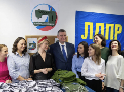 Плечом к плечу: партия ЛДПР объединяет волонтеров всей России