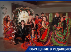 «Убирают неугодных!»: народному цыганскому ансамблю Новороссийска не дают спокойно существовать 