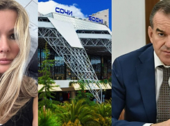 Актриса Мария Кожевникова высказала Вениамину Кондратьеву свое «фи» по поводу аэропорта в Сочи   