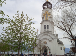 Вербное воскресенье сегодня отмечают православные новороссийцы 