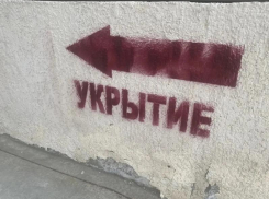 Жительница Керчи погибла в результате ночной атаки БПЛА на Крым