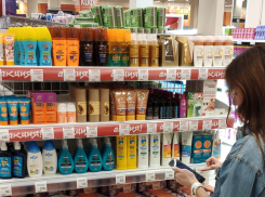 Без косметики не останемся: Unilever сообщил «Блокноту Новороссийск» о продолжении работы в России