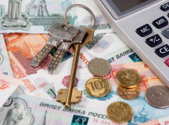 Новороссийцев могут освободить от налогов при продажи квартиры: какие условия
