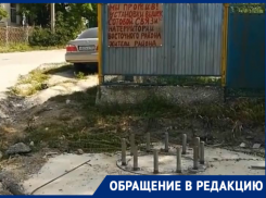 5G-вышки кошмарят жителей Новороссийска 