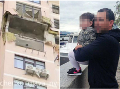 Мужчину и ребенка, пострадавших при атаке в Новороссийске, переводят в Краснодар 