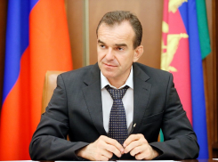 «Пока одни гуляют, другие в окопах», - губернатор Кубани о возможном запрете ночных клубов 