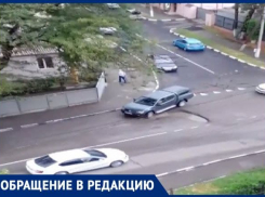 В Восточном районе Новороссийска провалился асфальт