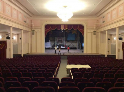 Новороссийский городской театр заявил об отмене выступлений