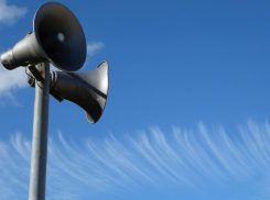 Напоминаем: скоро новороссийцы услышат вой сирен 