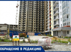 КЖС в Новороссийске не только банкрот, но и так себе «ключник»: жители «Посейдона» сидят без света