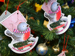 «Елка желаний» пройдет на Кубани в онлайн-формате 