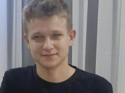 Пошли четвертые сутки: в Новороссийске продолжаются поиски подростка 