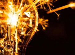 Стало известно, какие районы Новороссийска останутся без света 