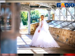 Долгожданные подарки получила Самая счастливая невеста Новороссийска