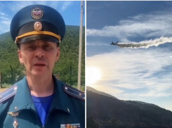 Мегапожар в Дюрсо: МЧС продолжает тушить огонь под Новороссийском 
