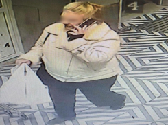 В Новороссийске разыскивается женщина