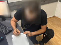 Сотрудники наркоконтроля Новороссийска заинтересовались вчерашней массовой «рассылкой» листовок