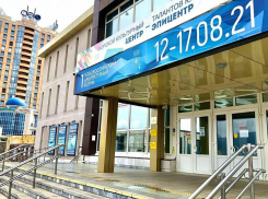 Первый Новороссийский архитектурный форум объединит лучших архитекторов пяти городов