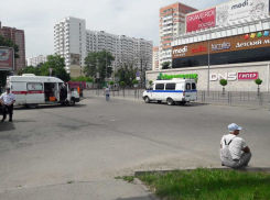 Стала известна причина массовой эвакуации людей в Новороссийске 