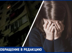 Ночной кошмар: пугающая история произошла с новороссийцами 
