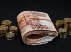 Краснодарский край уходит в онлайн: как меняется рынок микрозаймов в 2022 году