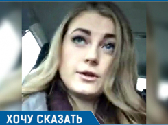 Село Широкая Балка почти отрезано от Новороссийска